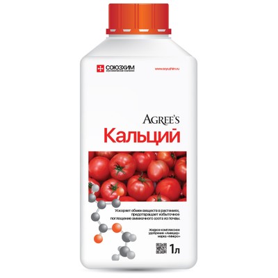 Кальций 1 л Кальций 1 л