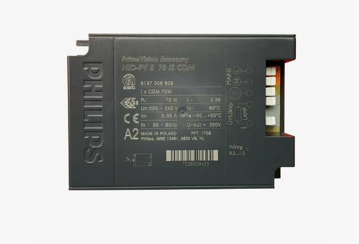 ЭПРА HID-PV E 70 W IS CDM PHILIPSЭПРА HID-PV E 70 W IS CDM PHILIPS