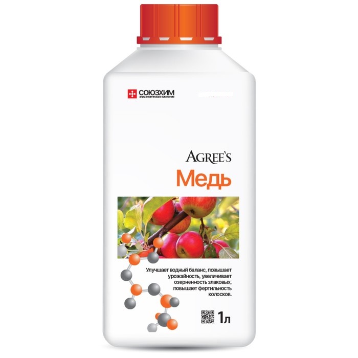 Медь 1 л.Медь 1 л.