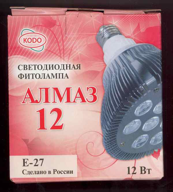 Светильник Nanolux LEDzx F830Светильник Nanolux LEDzx F830